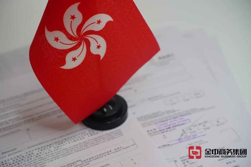 海外公司審計為何對企業(yè)發(fā)展至關(guān)重要？