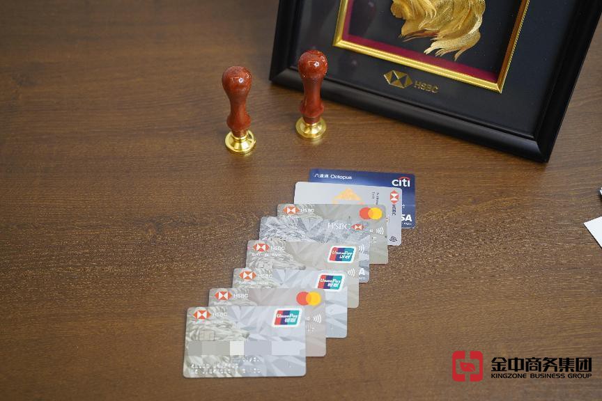 企業(yè)和個人怎么進行香港銀行開戶？