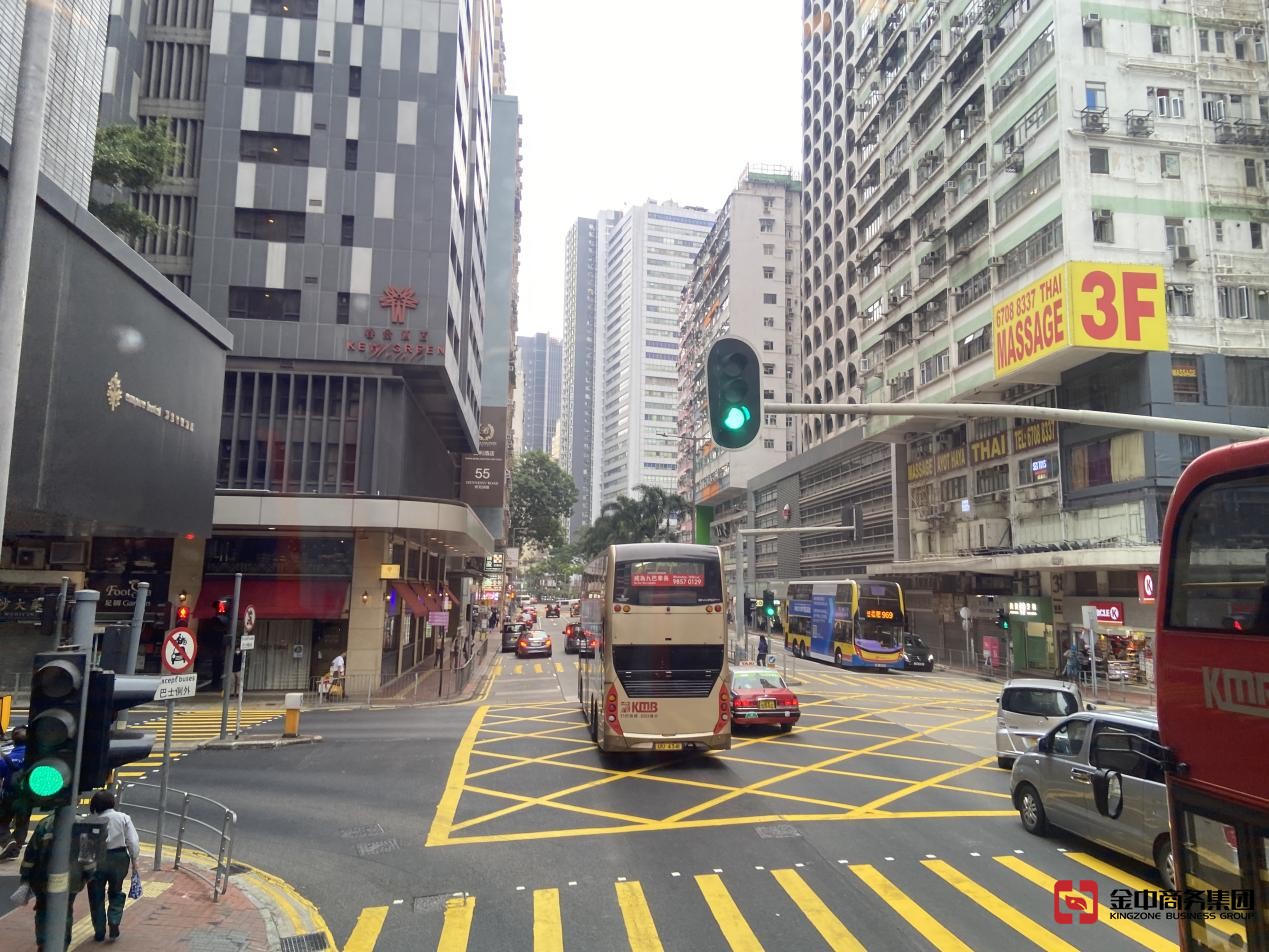 香港公司注銷(xiāo)