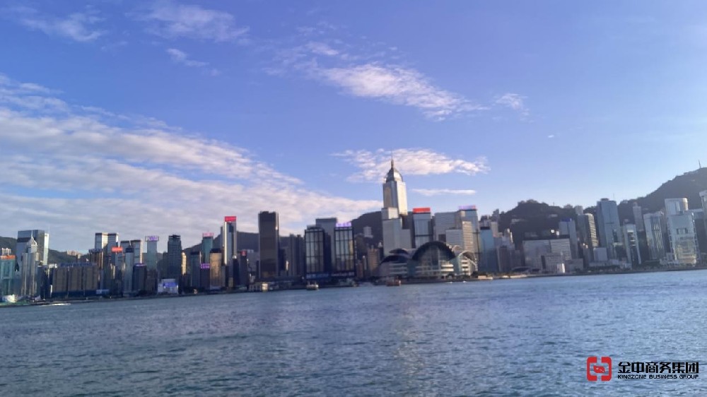 香港開公司