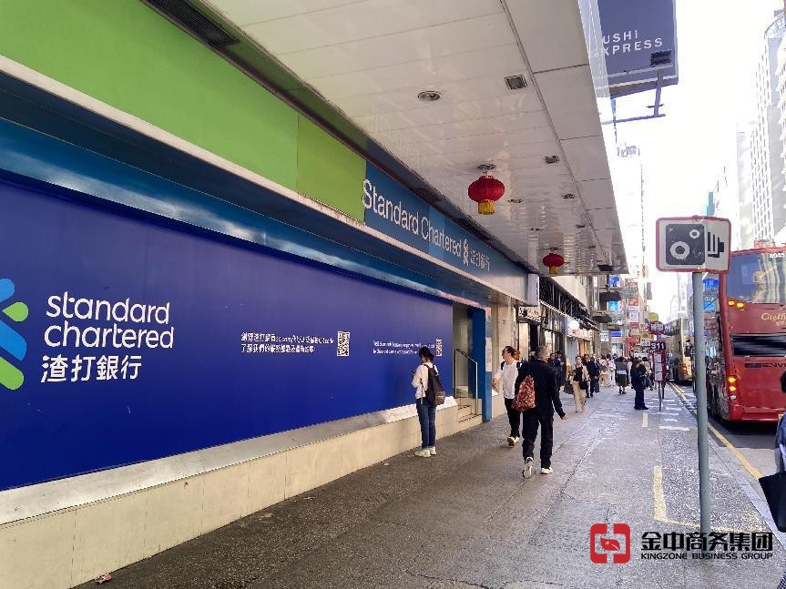 想申請香港公司開戶千萬不要經(jīng)營這4個行業(yè)