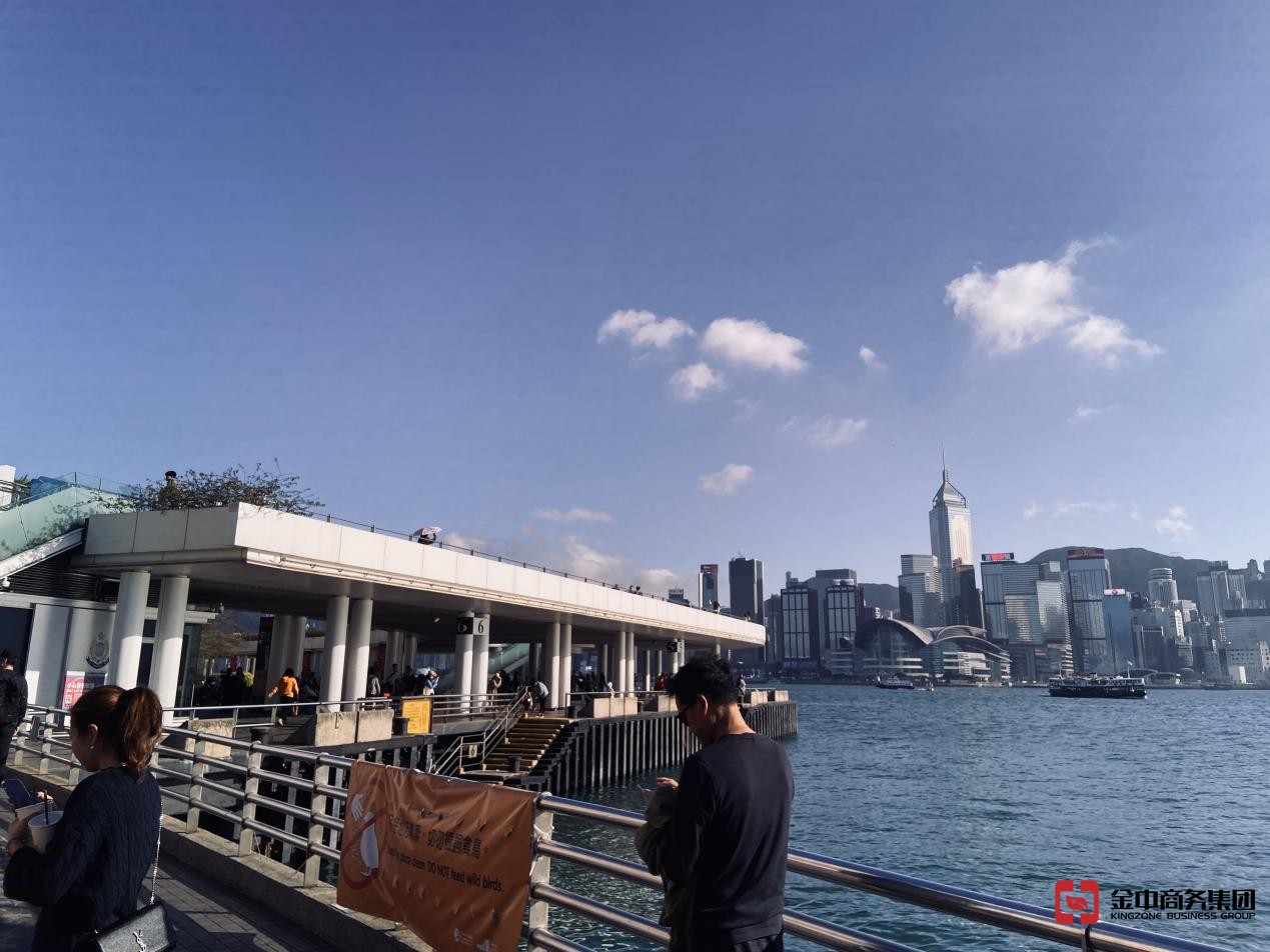 香港公司注冊