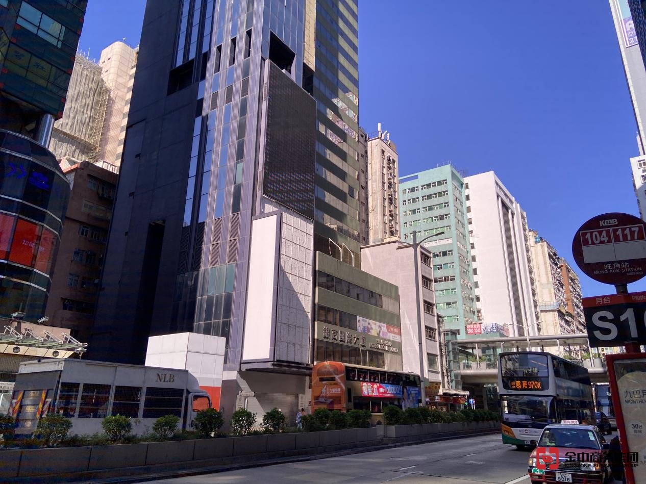 香港錢(qián)莊牌照