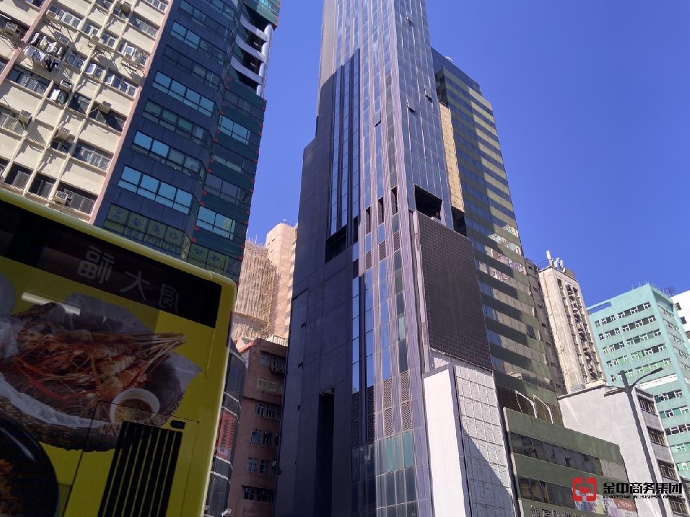 香港公司注銷需要多久？如何辦理？