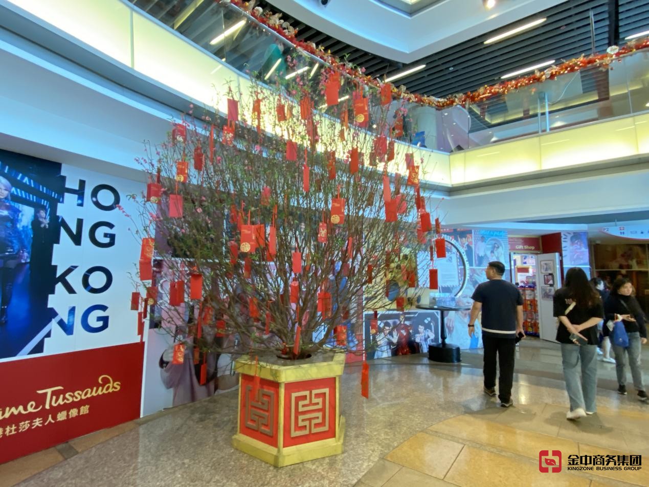香港公司注銷(xiāo)