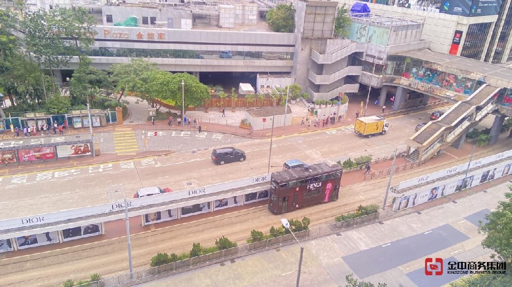 教你香港公司注冊如何獲得香港身份