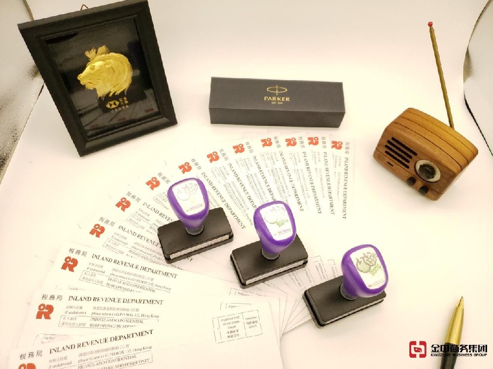 香港公司審計完整指南：時間、流程和要求