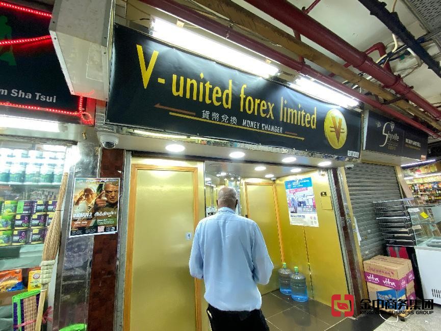 還有人不知道香港MSO牌照么？三分鐘帶你解鎖